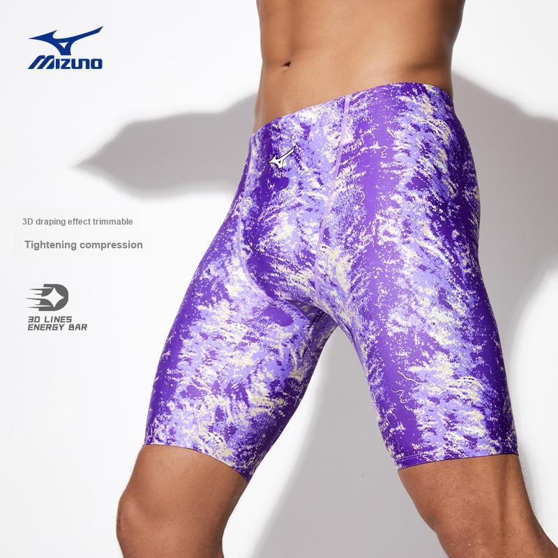 Mizuno Стильные Удобные Дышащие Высокоэластичные Облегающие Хлоростойкие Быстросохнущие Профессиональные Плавательные Шорты для Соревнований Мужская одежда для плавания N2CAD113