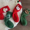 1 Pair Plush Christmas Socks with Non-Slip Grip Festive Holiday Floor Socks Soft Warm Fleece Stockings Gifts for Kids Adults