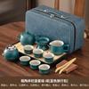 A full set of household kung fu tea set office retro light luxury simple high-end coarse pottery tea set ceramic souvenir