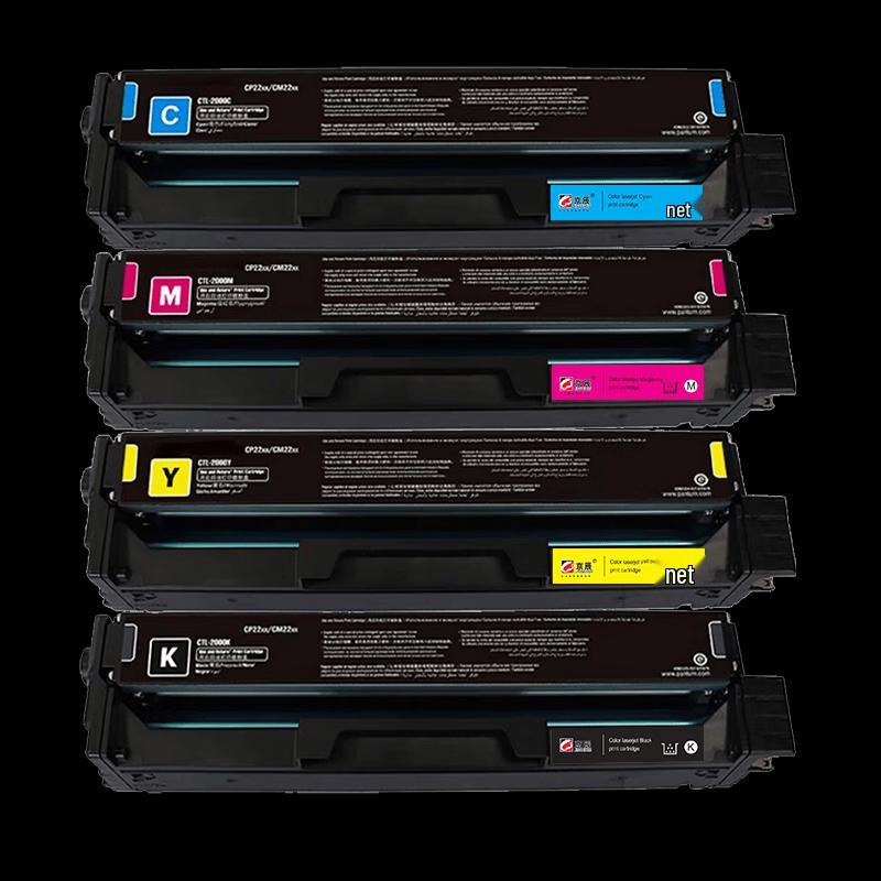Pantum CTL-1115 Compatible Toner Cartridge Set