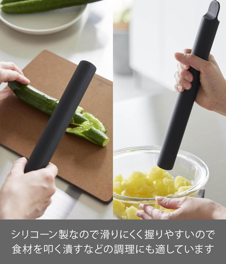 Yamazaki Tower Silicone Rolling Pin with W3 X D3 X Dishwasher Rolling and Cutting 1412 Scraper, Black, H30cm, Safe, 2-Way Function,