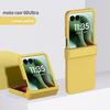 Fashion Colorful Skin Feel PC Hard  Phone Case for Motorola Razr 70 60 50 Ultra 70 60 50 Razr Shockproof Hinge Protect Cover