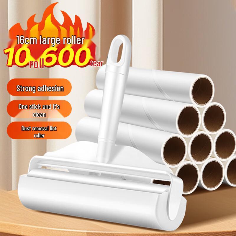 LYNN Lint Roller with Refills