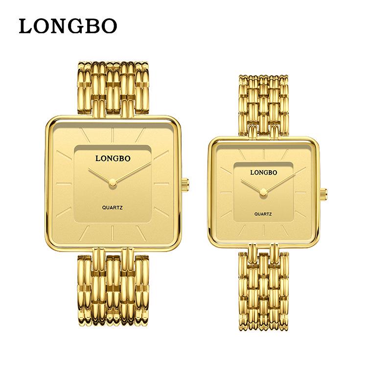 Longbo Men's Luxury Business Trendy Wristwatch - Douyin Internet Celebrity Edition