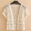 Женский новый универсальный ажурный кардиган, летняя свободная рубашка с v-образным вырезом и солнцезащитным кремом на пуговицах, повседневная верхняя одежда, сетчатый ленивый топ с длинными рукавами