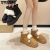 Snow Boots for Women Winter Fur Integrated Short Tube with Thick Velvet Fashionable Anti Slip Bread Cotton Shoes