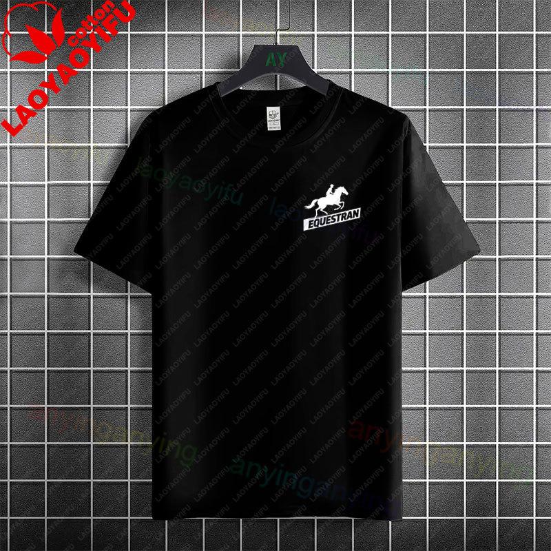 I Just Want To Take Naps and Watch Westerns Graphic Tshirt Pure Cotton Short Sleeve Casual Tshirt Perfect for All Season Wear