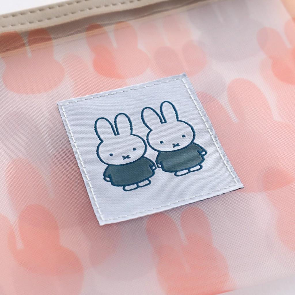Miffy Mesh Pouch friend [Green Flash] BM-413