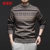 Hengyuanxiang Men's 100% Wool Thick Round Neck Sweater