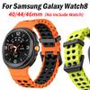 Силиконовый Морской Ремешок Для Samsung Galaxy Watch 8 Classic 46мм Спортивный Ремешок Для Samsung Watch 8 44мм 40мм Браслет Ремешки Для Часов