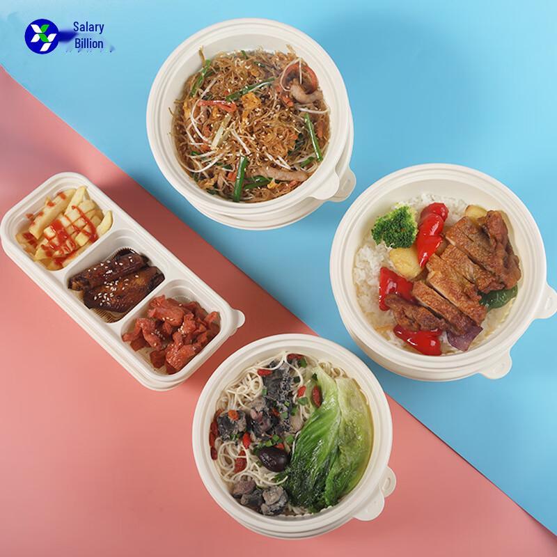 Биоразлагаемая круглая миска для еды на вынос из кукурузного крахмала XinYi с крышкой