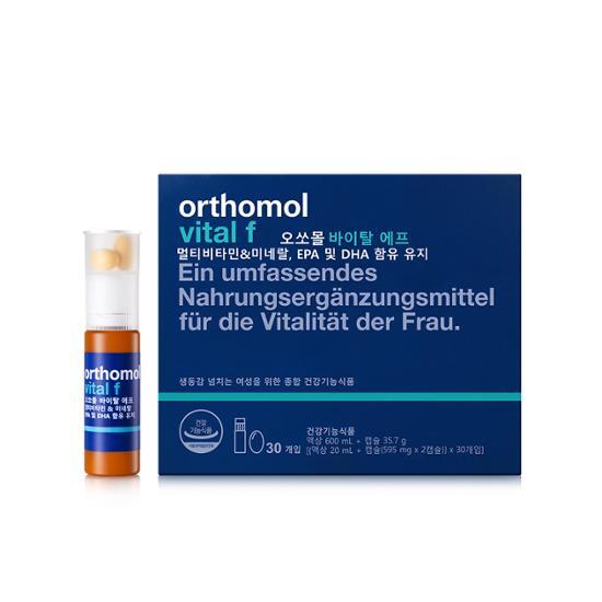 Orthomol Vital M/F Мультивитамины и минералы 30 пакетов (запас на 1 месяц) (Выберите 1)