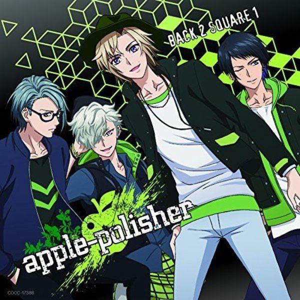 [CD] TV Anime  DYNAMIC CHORD ED  BACK 2 SQUARE 1  (Normal Edition) NEW