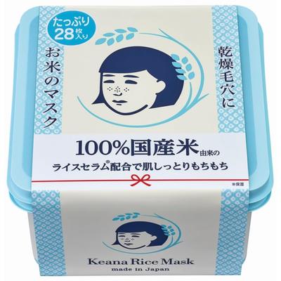 Keana Nadeshiko Рисовая Большая Увлажняющая Маска для Лица для Пор и Сухой Кожи 28 Листов Маска, Коробка, Кожа,