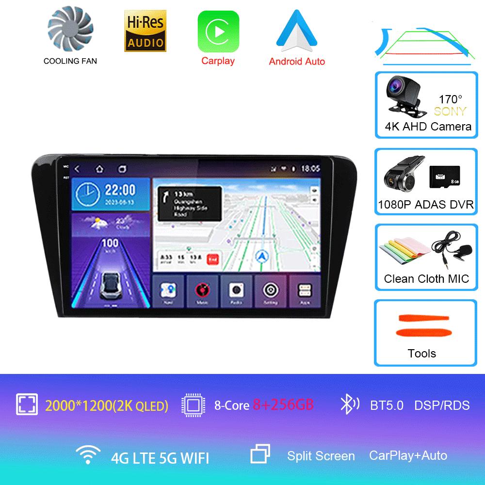 Для Volkswagen Skoda Octavia 3 A7 2013-2018 Автомобильный стерео радио Мультимедиа Видеоплеер Навигация GPS 4G Carplay 2 Din Android 14