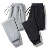 Men's Plus Size Cotton Sports Pants: Solid Color, Loose Fit, Straight-Leg, Cuffed Sweatpants for Spring and Autumn