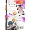 Takumi SaiCost Performance RevolutionStylus Pen iPadTouch PenCompatible Apple PenciliPad Pencil Compatible