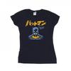 DC Comics Womens/Ladies Batman Japanese Stare Cotton T-Shirt
