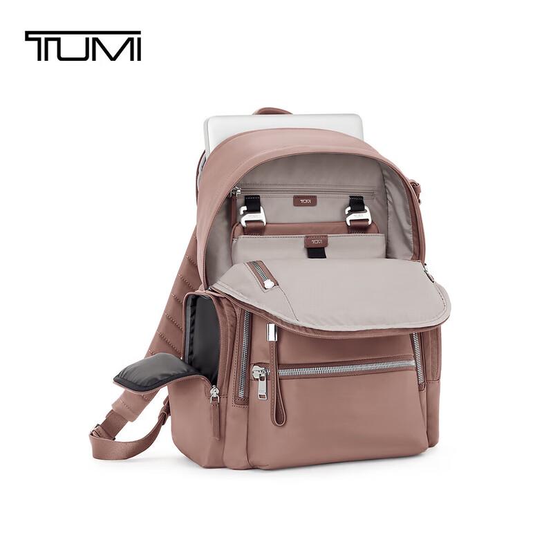 Женский рюкзак TUMI Voyageur