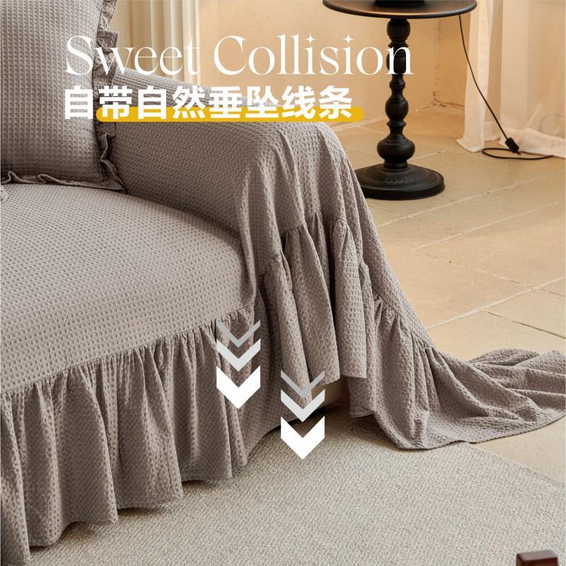 Minimalist Cotton Sofa Cover All-Season Dustproof Blanket Living Room