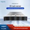 Inspur RS6228G6 High-Performance 2U Rack Server (CN version)