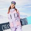 Женский лыжный костюм Color Block и мужская водонепроницаемая лыжная куртка - ветрозащитные, теплые и дышащие для зимних приключений на свежем воздухе