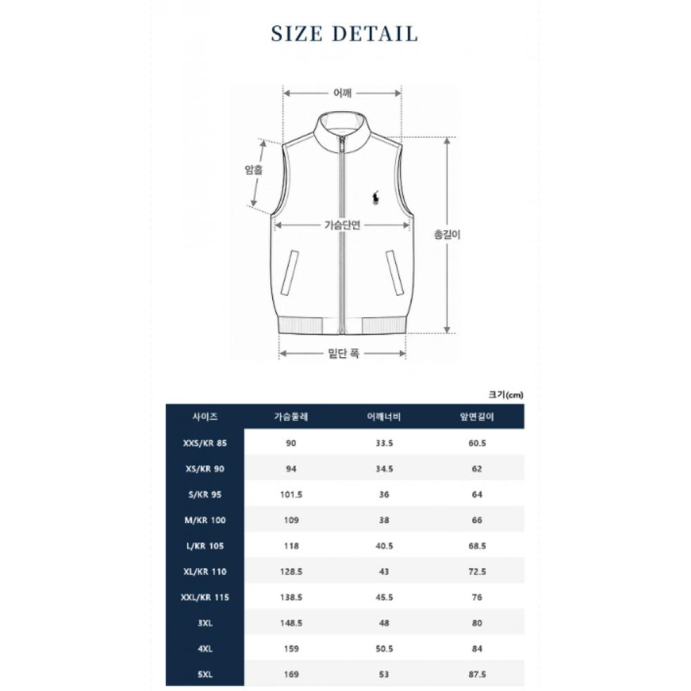 Polo Ralph Lauren Men S Terry veSt Mnpokni1cm20074300