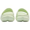 SAUCONY Cradle 2 Comfortable Soft Silent Non-Slip Slide Sandals Unisex Sandals Light-Green S28903-12