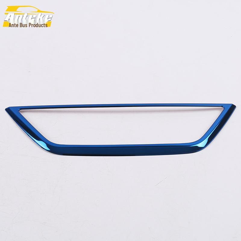 CS35 PLUS Center Console Headlight Control Decorative Frame for 18 Models