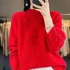 Women's Cashmere Sweater 30% Cashmere 70% Wool Women's Autumn and Winter Cashmere Pullover Soft and Warm