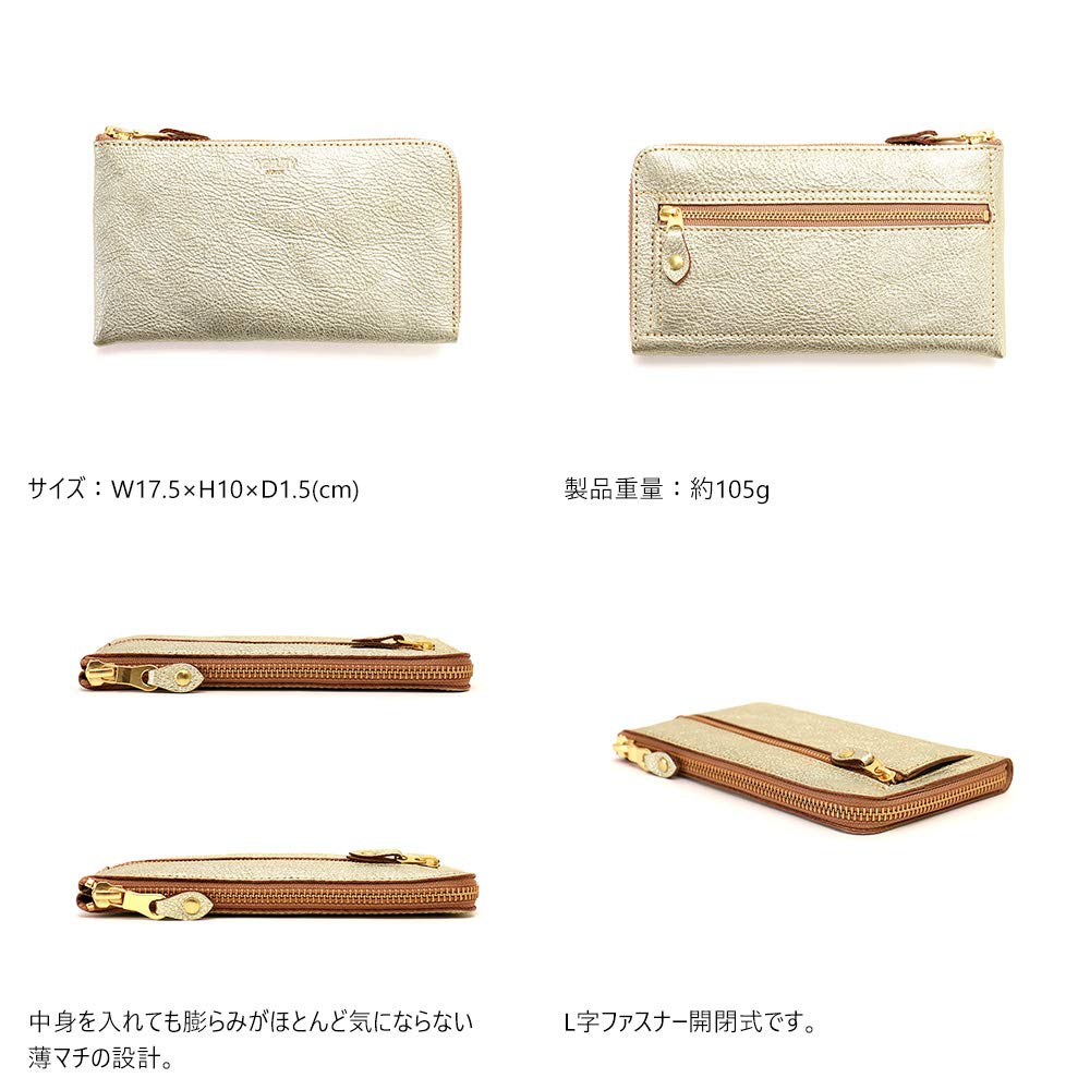AGILITY Affa Long Wallet Zipper Gold Gold Silver Silver Slit 10 Pieces Compact Vertical Leather Genuine Leather "Alinier" L-shaped