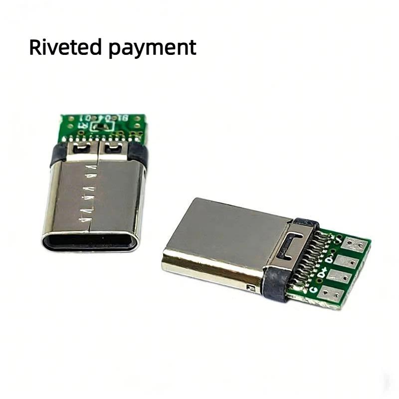 1 Набор Электрические Клеммы Сварка DIY Аксессуары Тип C USB 3.1 3A Быстрая Зарядка USB Разъемы Разъем Типа C Штекер