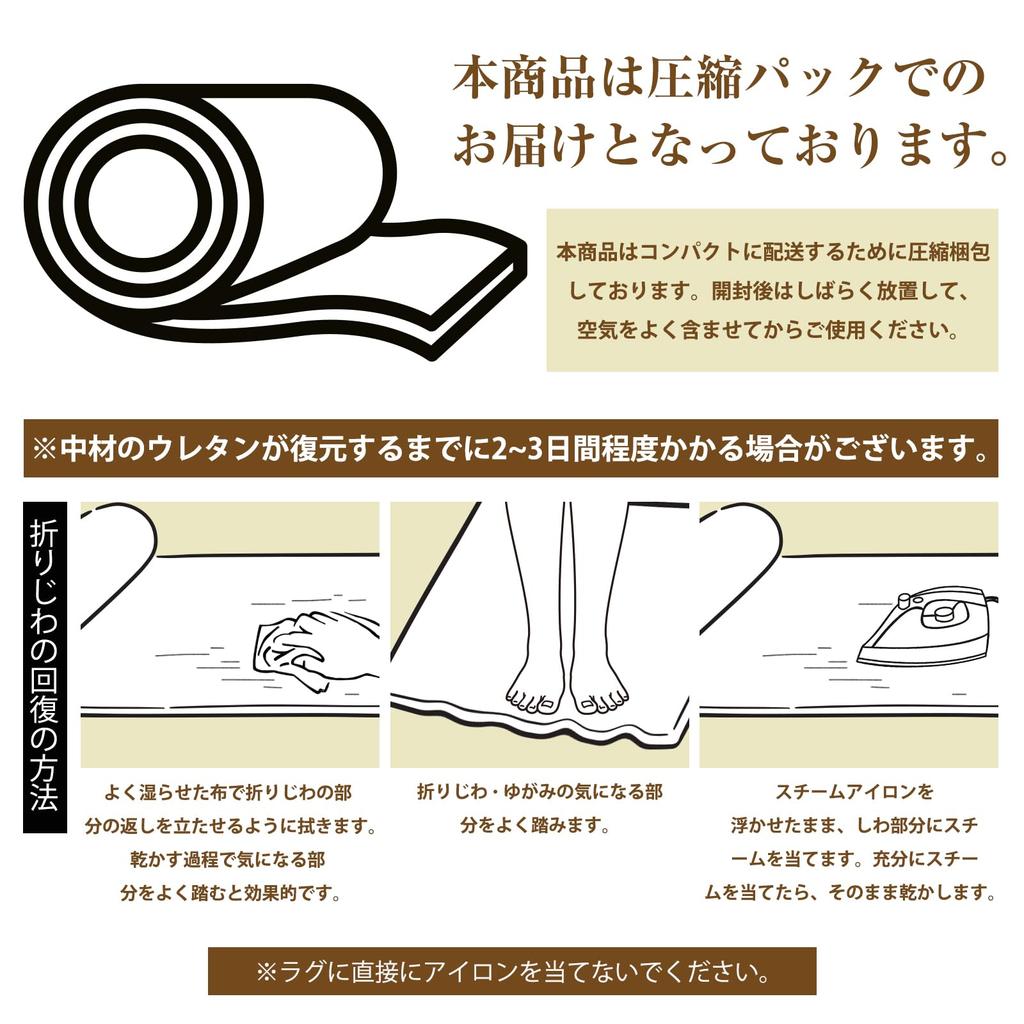 fuwawa Washable 3 Tatami Mat Size Comfortable for All Flannel Odor Compatible with Heated Solid Black Rug, Carpet, Non-Slip, Rug, (200x250cm),