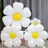 White Daisy Flower Balloons Multi Size Sunflower Foil Balloon Plumeria Helium Ball for Birthday Wedding Party Decor Baby Shower