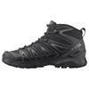 X Ultra Pioneer Mid Cswp 'Black' / L00 Кроссовки 416711