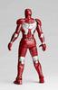 Legacy of Revoltech Iron Man 2 Iron Man Mark V, Approximately 155mm ABS & PVC Pre-painted Action Figure, LR-024 [Parallel Import]