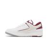 Air Jordan Air Jordan 2 Retro Low Cherrywood DV9956-103