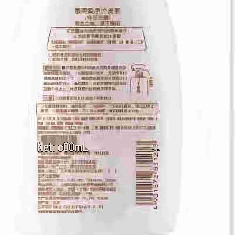 Pure&Mild Fresh Floral Shampoo & Conditioner Set