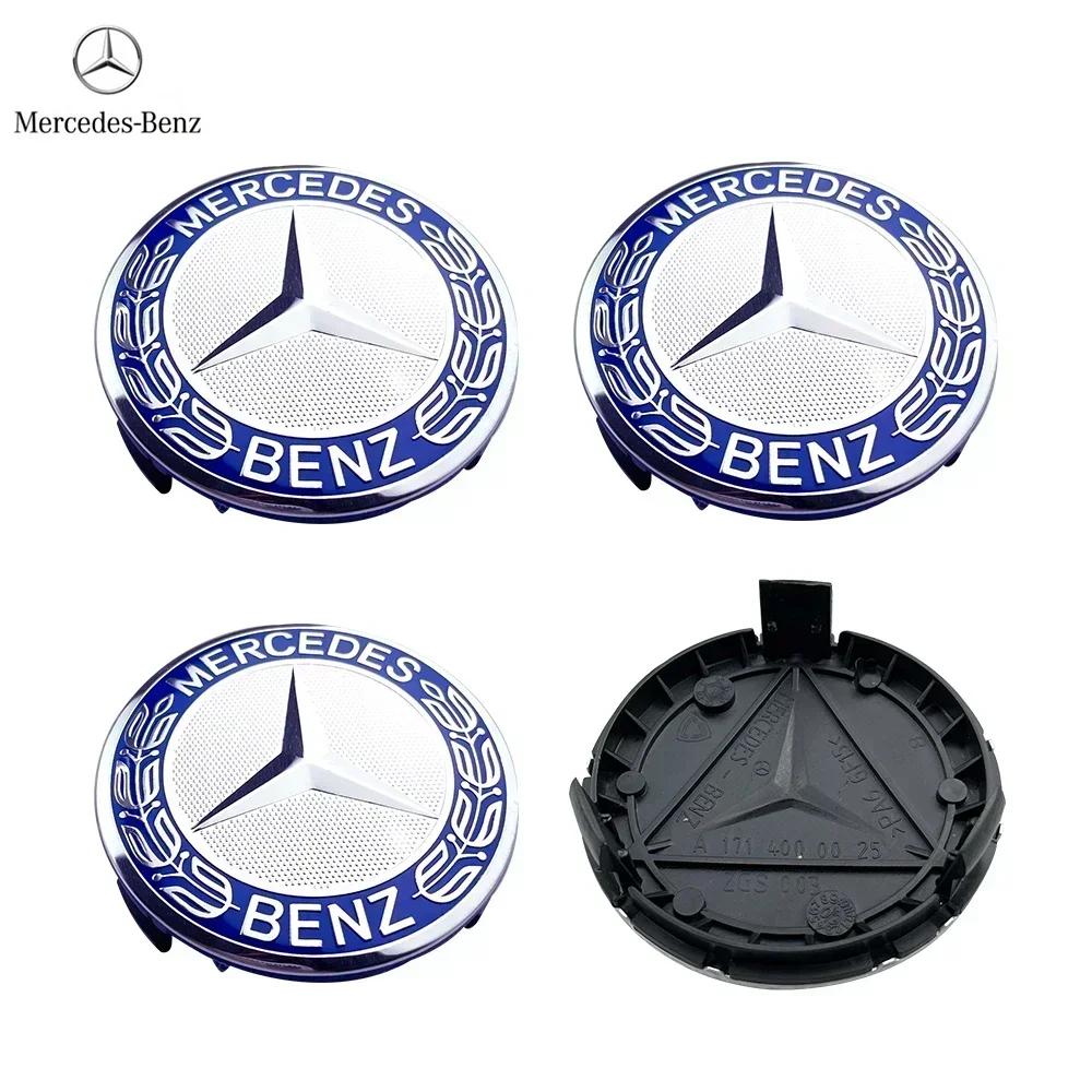 ECD5 Mercedes Benz wheel center cap 75mm new black Hubcap for Mercedes w204 w211 w205 W212 amg w203 w213 w124 w176 w177 accessories