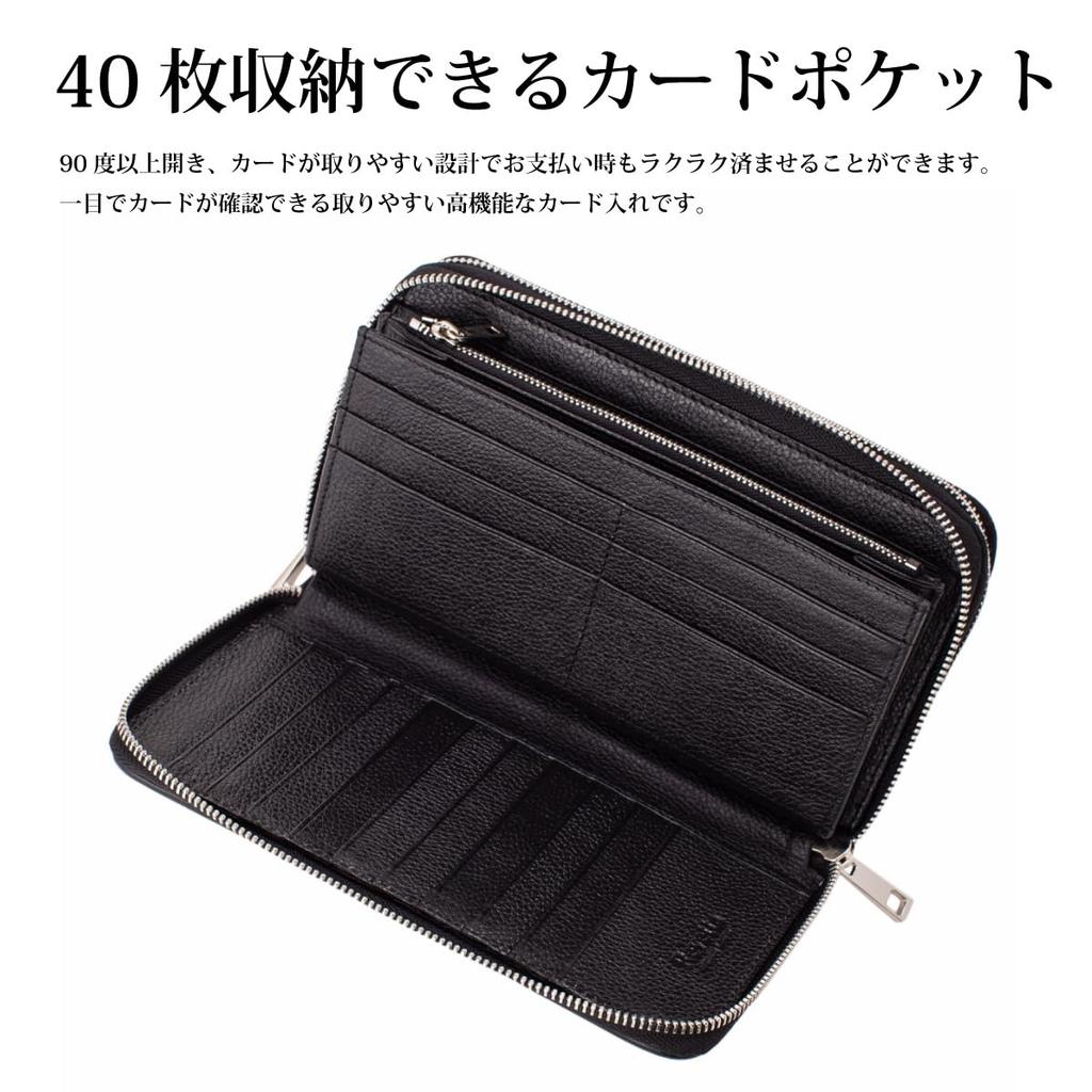 [Revetta] Длинный кошелек из кожи ската, Большая вместимость, 40 отделений для карт, Застежка на двойную молнию, Серебристый, Галюша, Скат, Черный, Мужской, Натуральная кожа