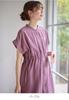 Платье для беременных с открытым передом можно носить долгое время после родов. Льняной фасон Drost с коротким рукавом, одно платье для беременных, фиолетовое 10307160 [ANGELIEBE]