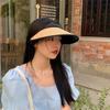 Elegant Widebrim Womens Straw Hat For Sun Protection And Shield Uv