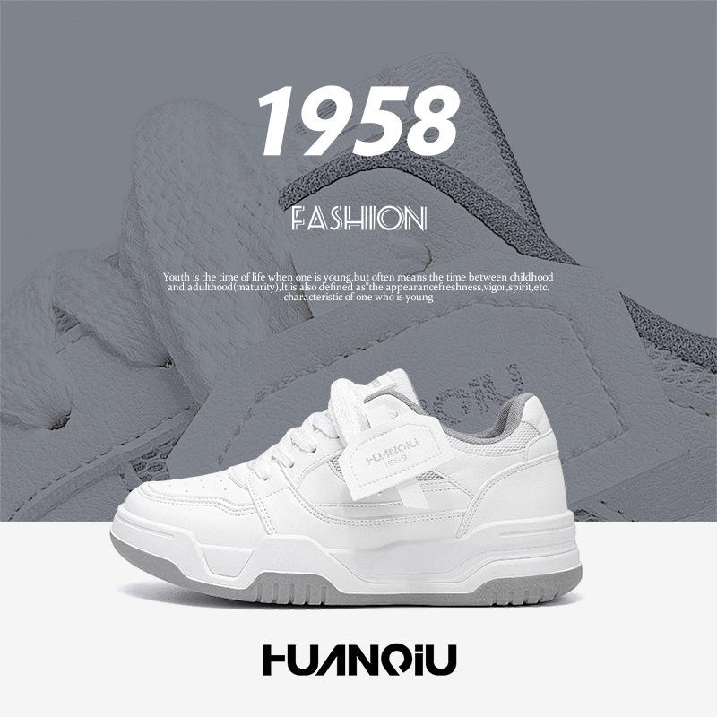 Global Invisible Heightening White Shoes ZHQ68317 Summer Trend Men's Shoes Popular Thick-soled Versatile Inner Heightening Board Shoes