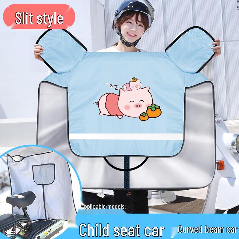 DUTRIEUX Электрический самокат Детское сиденье Солнцезащитный козырек