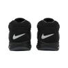 Nike Кроссовки унисекс Air Zoom GT Hustle 2 EP All-Star Черный Белый FZ5744-002