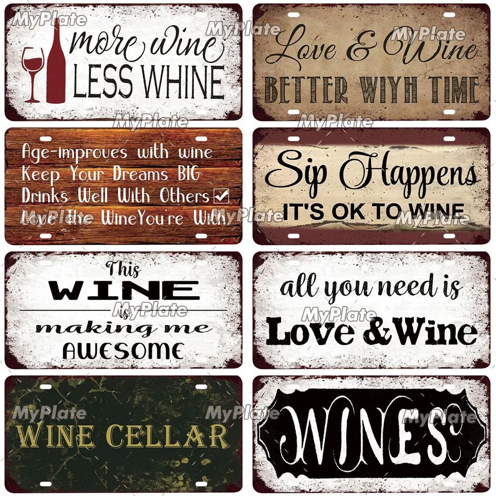 Vintage Wine & Coffee Metal Tin Sign - 15x30cm Plate, Man Cave Bar Wall Decor, Home Art Poster, 1pc