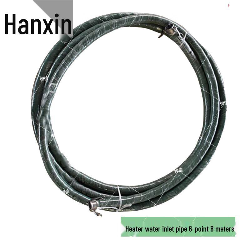 Hanxin Portable Field Shower System & Accessories