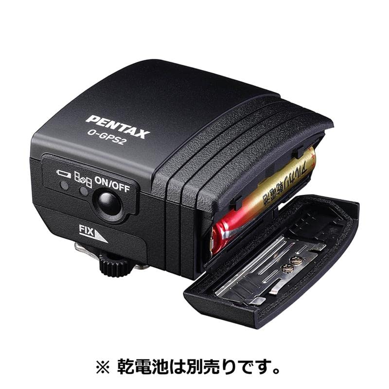 Pentax Блок GPS PENTAX Совместим с астрономической съемкой с отслеживанием; Легко выполняет астрофотографию и фотографию звездного неба с совместимым