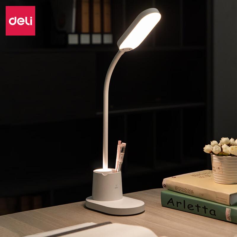 Deli LED Foldable Desk Lamp with Pen Holder