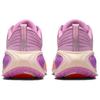 Nike Женские беговые кроссовки Vomero Plus Фиолетовые HV8154-503